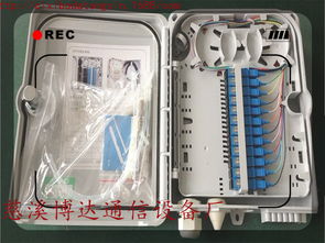 慈溪市博達(dá)通信設(shè)備廠橡膠制品 今日行情價(jià)格走勢(shì)、報(bào)價(jià)與產(chǎn)品圖片解析